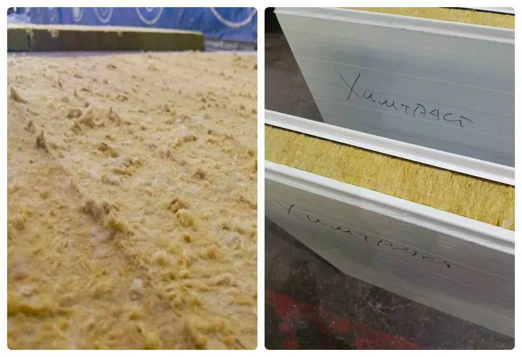 клей Химтраст.jpg